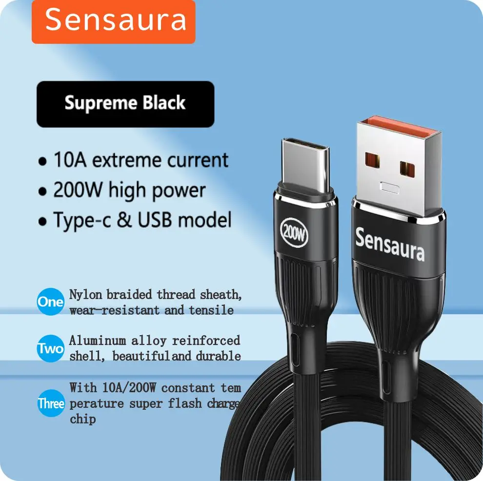 Sensaura 10A 200W USB Type C cable Super Charger Cable Fast charging compatible with 7A 140W 6A 120W 5A 100W 3A 66W functions