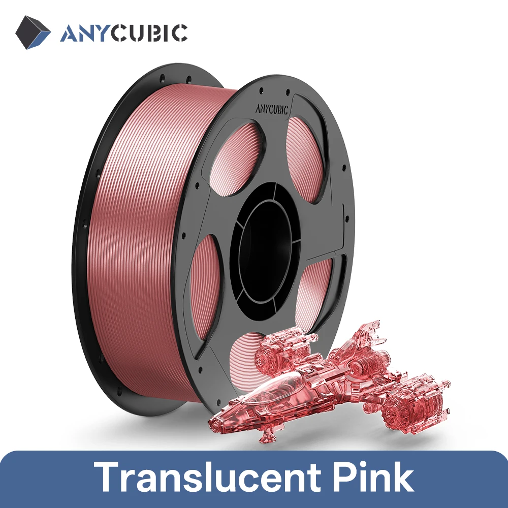 1KG T-Pink