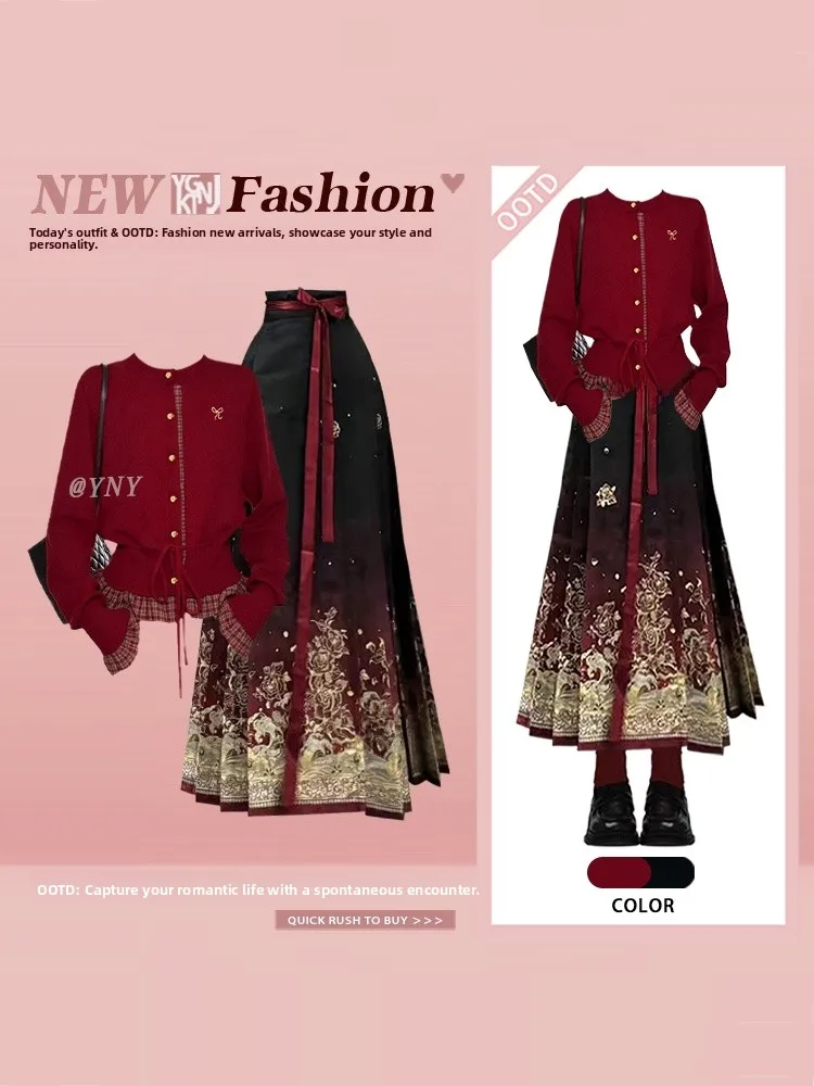 

Новый китайский модный комплект: юбка с поясом и шлейфом, ранневесенний, с завышенной талией, в клетку, имитация двух предметов, свитшот...