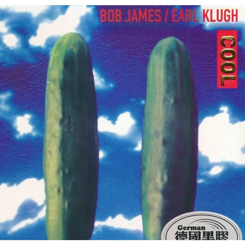 قرص سيارة Jazz Audiophile CD Cool Jazz بدون فقدان من الفينيل، أغاني كلاسيكية، صوت هاي فاي للسيارة والصوت المنزلي #2