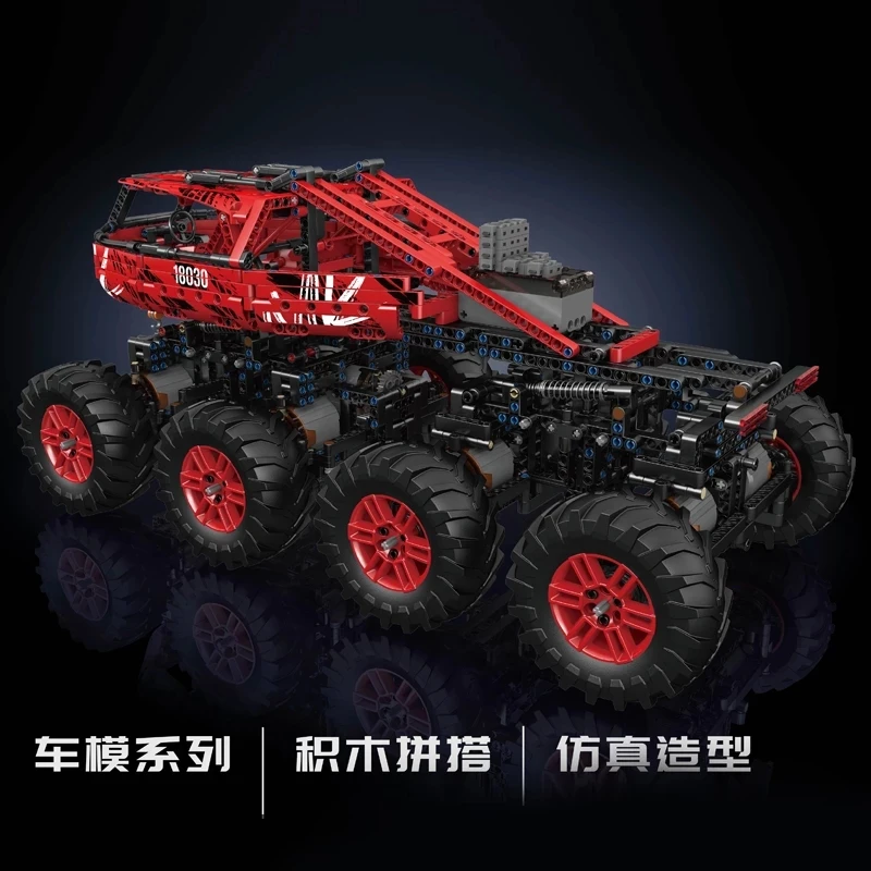 MOULD KING 18031 Technical Remote Control Car for Kids Climbing Truck Building Blocks MOC Bricks Chirstmas Gifts for Adults kids