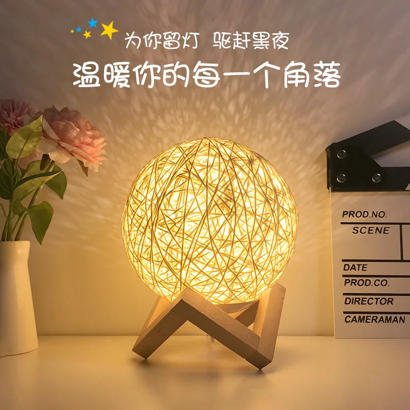 

Creative girl heart vine ball night light bedroom bedside table lamp rattan night light 8058 picture 800 * 800