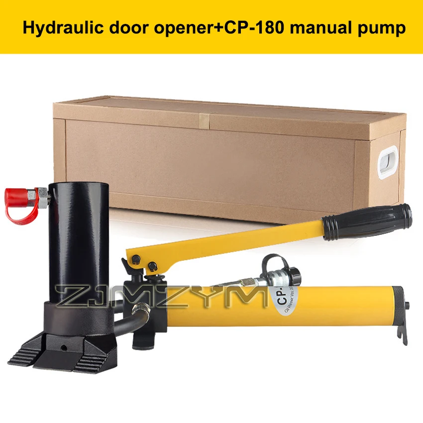 63Mpa 80KN Fire Hydraulic Door Opener Door Breaker Edge Lifting Device Claw Type Jack Door Breaker With CP-180 Manual Pump 20CC