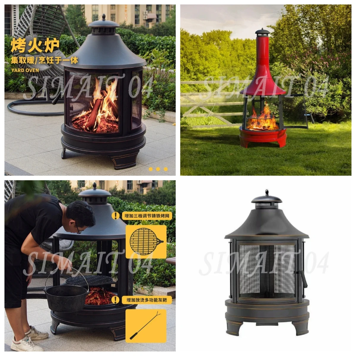 Outdoor Garden Vintage Barbecue Yard Firewood Stove, Campfire Heating,  Firewood
