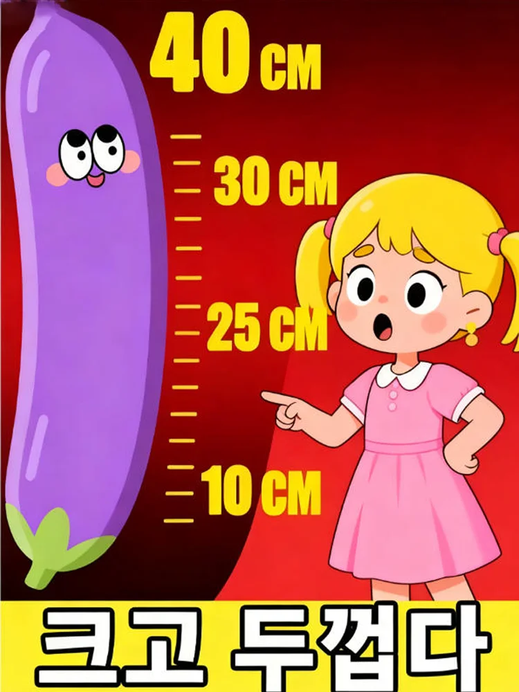 

My younger brother is working hard to grow up and is becoming happier and happier.8