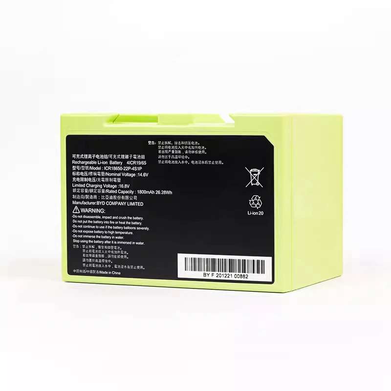 ICR18650-22P-4S1P ABL-D1 Lithium Battery Pack