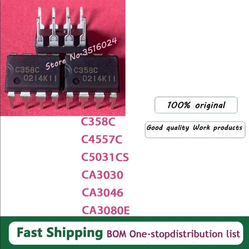 10PCS/LOT C358C C4557C C5031CS CA3030 CA3046 CA3080E DIP New original in stock