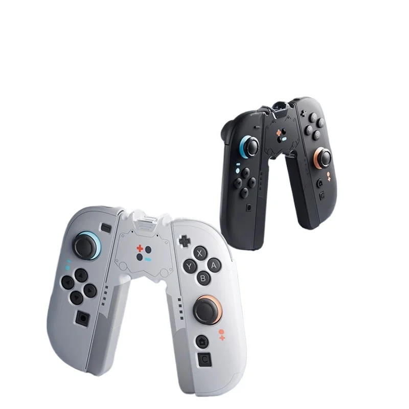 Handle grip switch charging seat swich is suitable for nintendo joycon charging base ns2 universal model