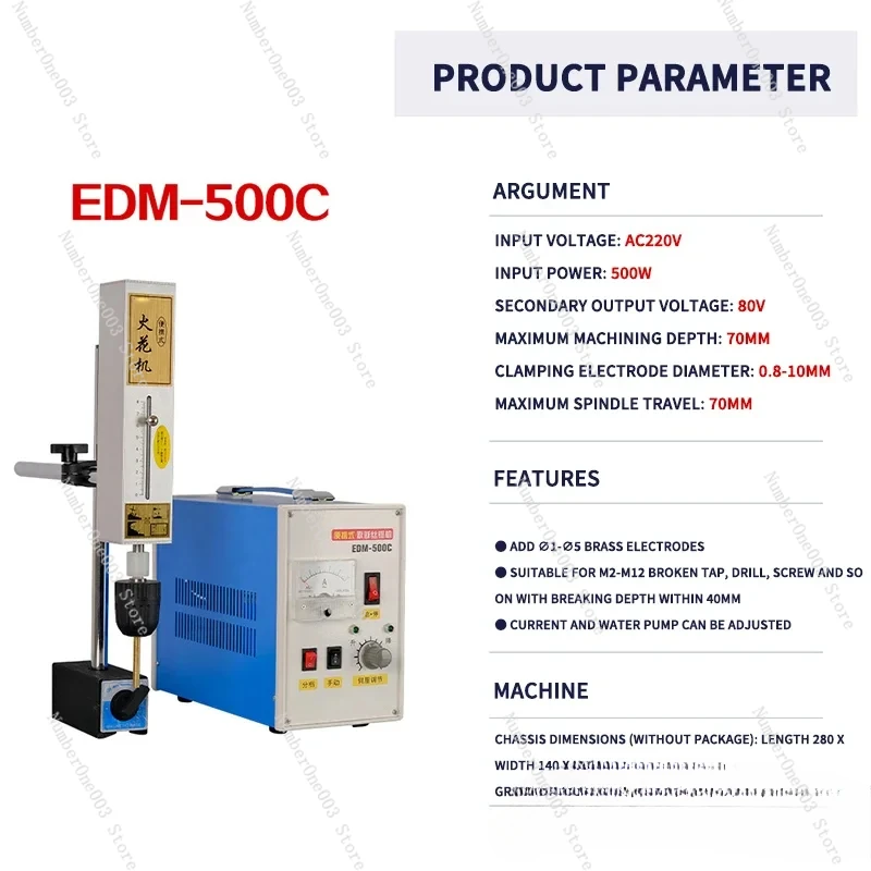 EDM-500C High requency EDM Machine Portable Breaking Tap Electrical Spark Machine Processing Bolts Screws Drill Bits Drill Holes