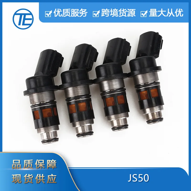 

Suitable for Nissan Marchi auto parts JS50-1 fuel injectors from 1997 to 2010 are in stock