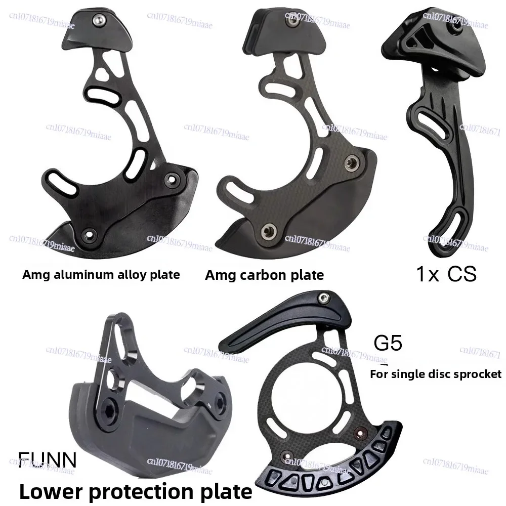 guia-de-cadena-para-bicicleta-de-montana-26-32-38-t-one-up-placa-trasera-de-aleacion-de-aluminio-y-fibra-de-carbono