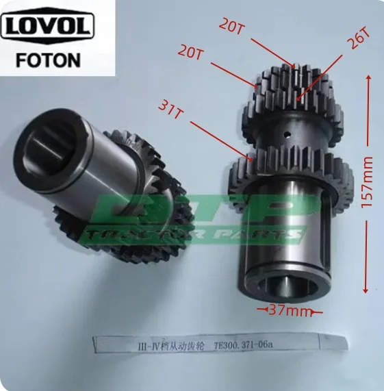 Piezas del tractor Foton Lovol FT250 / FT254, Te300.371-06A, engranaje impulsado III--IV