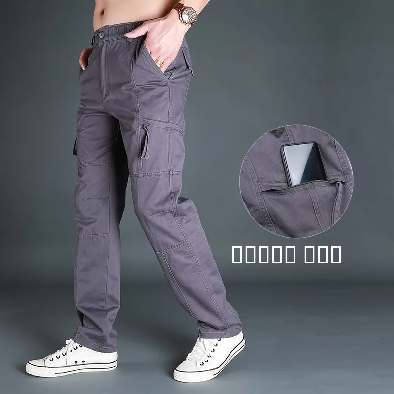 

Spring Autumn Men's Loose Casual Cotton Work Pants Multiple kets Waed Pure Cotton Faionable Straight Leg Trousers