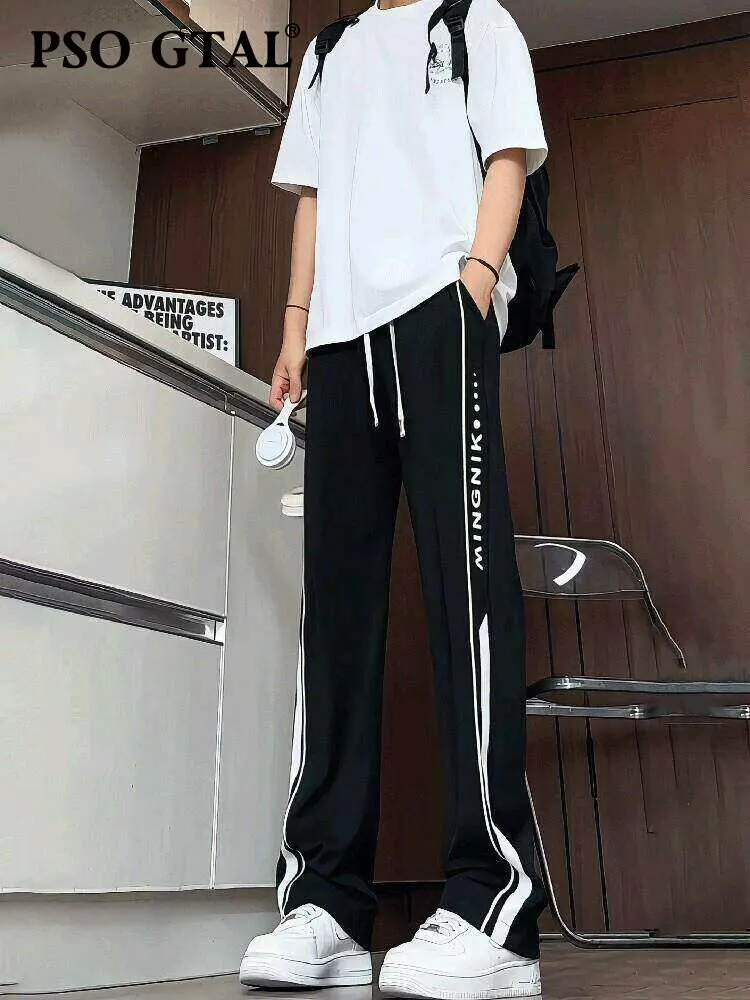 

PSO GTAL Men's Ice Silk Qui Dry Sport Pants Straight Leg Drapey Lightweight Summer Thin Stripes Casual Trousers