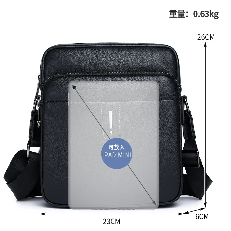 Top Layer Cowhide Business Casual Small Backpack Trendy Genuine Messenger Bag Men Men's Single Shoulder High-end Crossbody