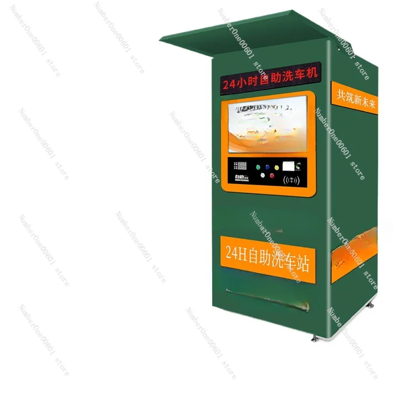 24-Hour Shared Scan Code Coin-operated Car Wash Car Wash High-pressure Pure Copper Car Wash Pump