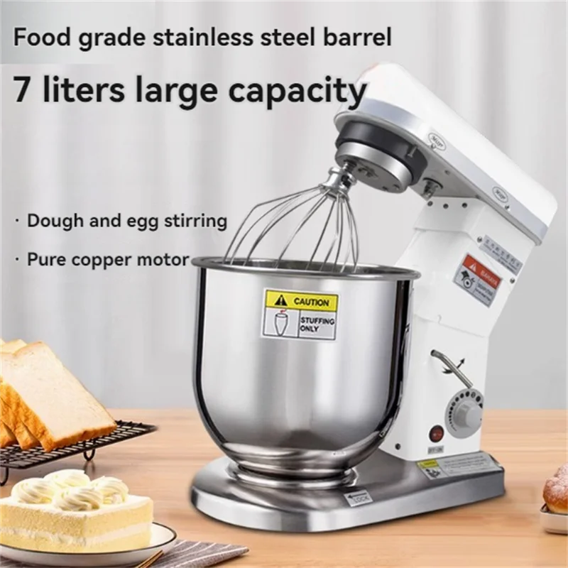 7L 220V Electric Stand Professional Dough Mixer Household Commercial Planetary Mixer Egg Beater Bread High Quality Mixer