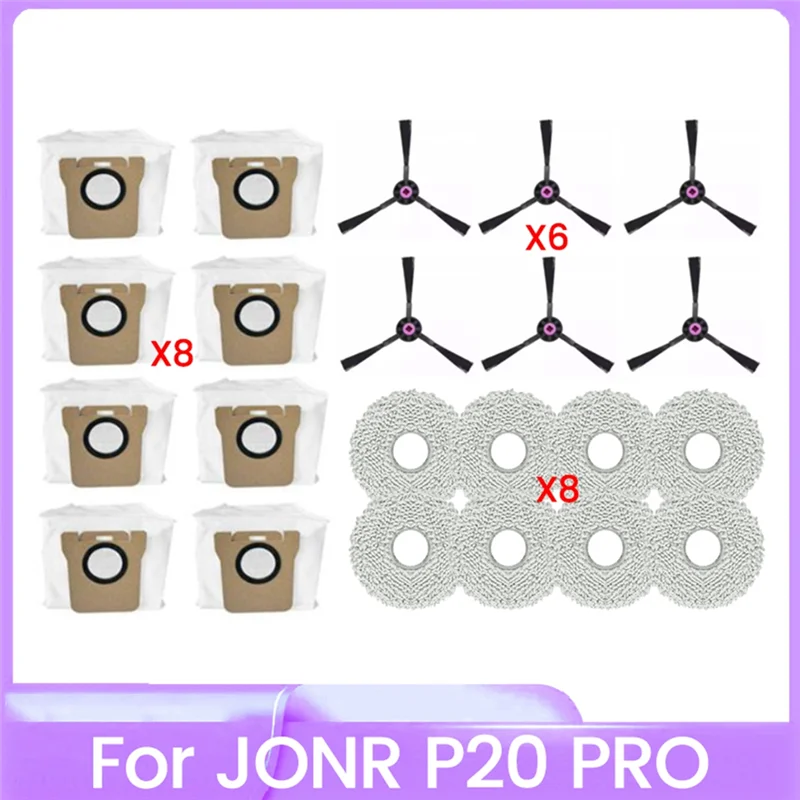 A88X 22 قطعة قابل للغسل الجانب فرشاة ممسحة القماش كيس لجميع الغبار ل JONR P20 برو جهاز آلي لتنظيف الأتربة الملحقات