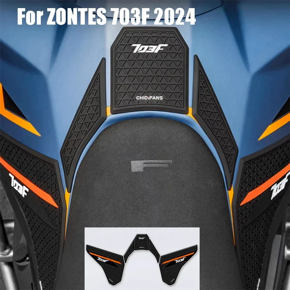 

For 2024 ZONTES 703F rubber fuel tank sticker modified body protection sticker 703 f anti-collision sticker film accessories