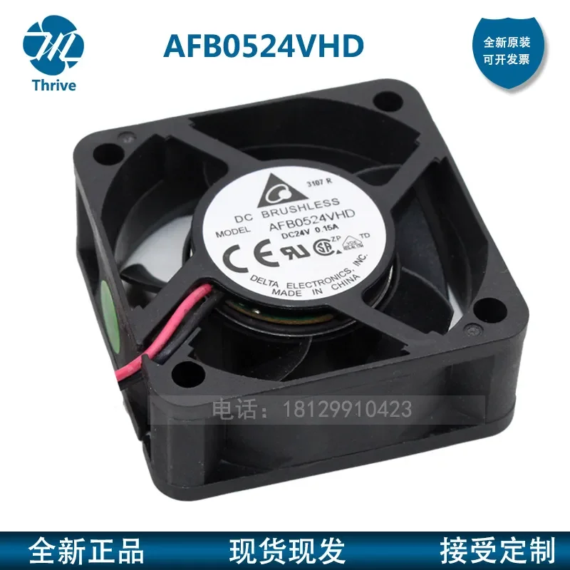 For AFB0524HHD VHD Delta fan 24V 0.15A 50x50x20mm variable frequency cooling fan