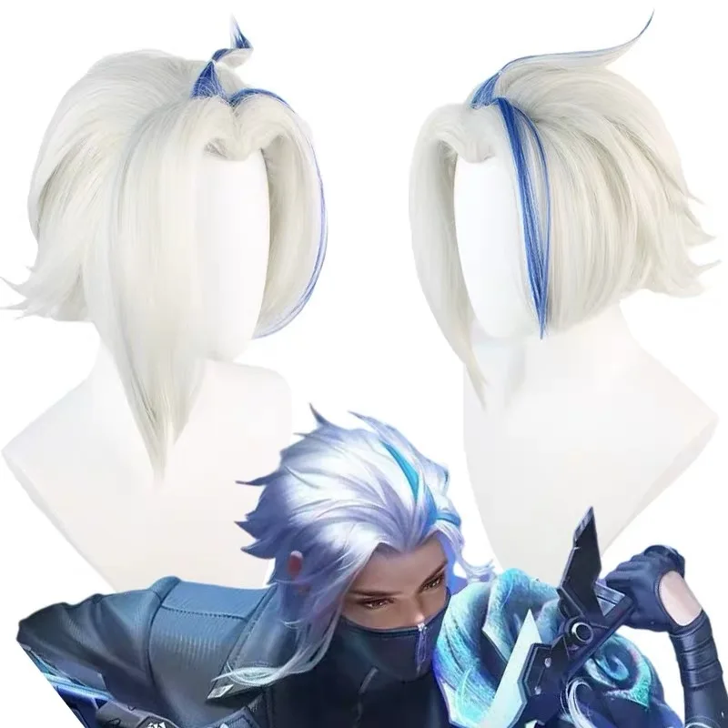 HAIRJOY Synthetic Hair Honor of Kings Cosplay  Wigs White Blue Curly Costumes Anime Wig Rose Net