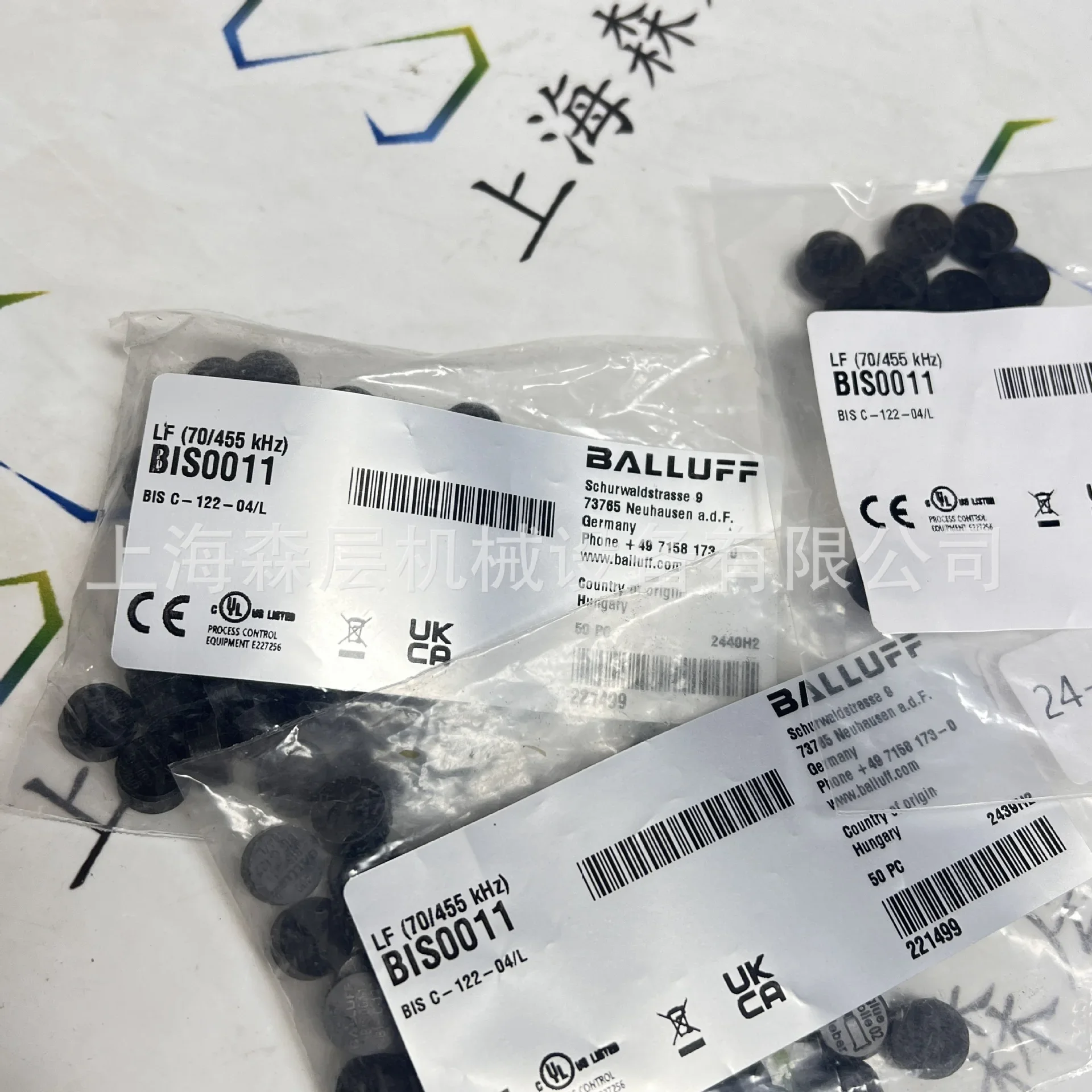 2026 BALLUFF BES 516-300-S249-S4-D Proximity Switch Spot