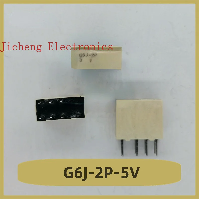 G6J-2P-5V Relay 5V 8-pin Brand New G6J-2P 5VDC