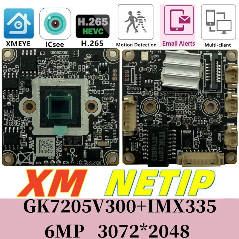 XM IMX335+GK7205V300 6MP 2592*1944 3072*2048 IP Camera Module Board Low illumination ONVIF XMEYE ICsee Face Detect  Radiator