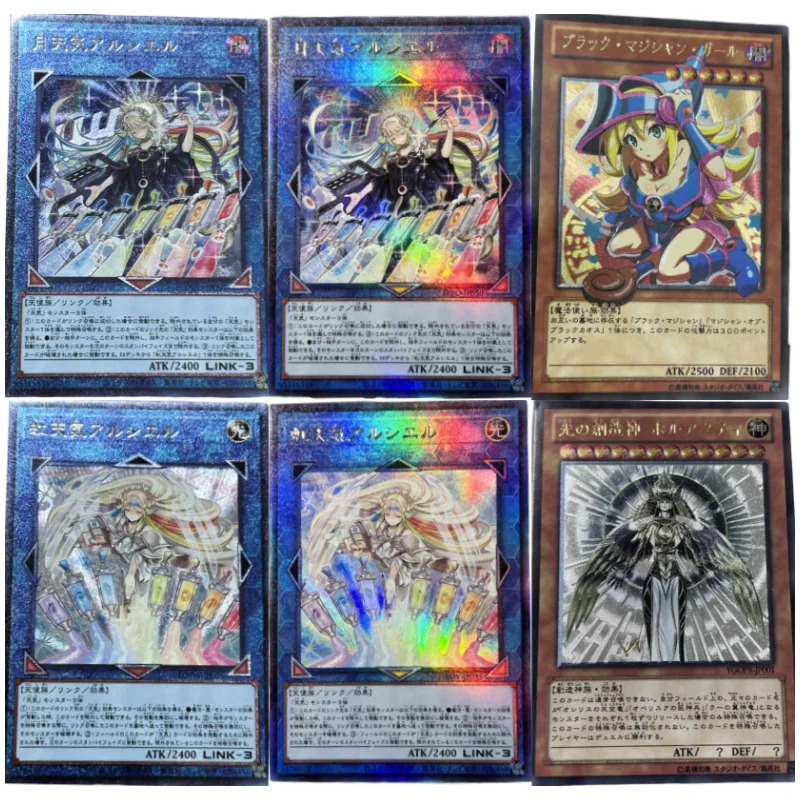 Yu Gi Oh Card Black Magician Girl Holactie the Creator of Light Anime Game Characters UTR Collection Coarse Color Flash DIY Card