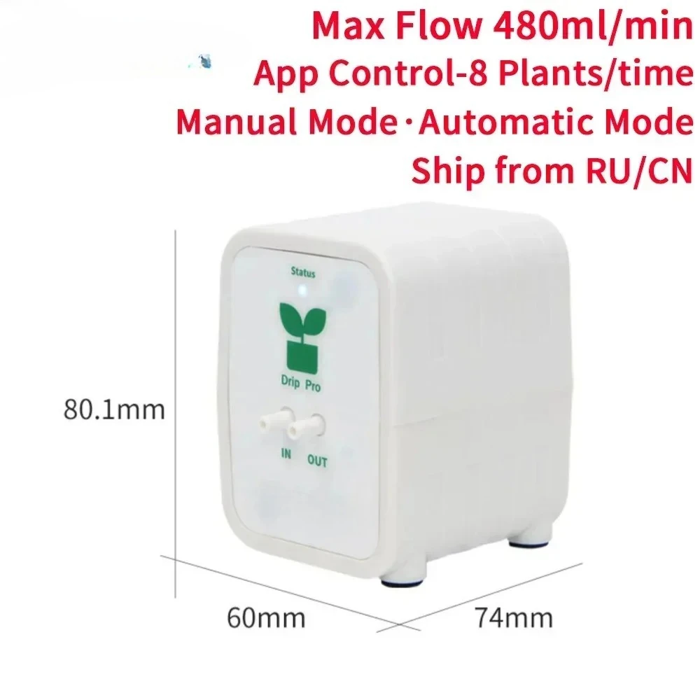 

PRO3 WiFi Bluetooth-совместимое садовое автоматическое устройство для полива 480 мл/мин ирригация с таймером, двигатель постоянного тока