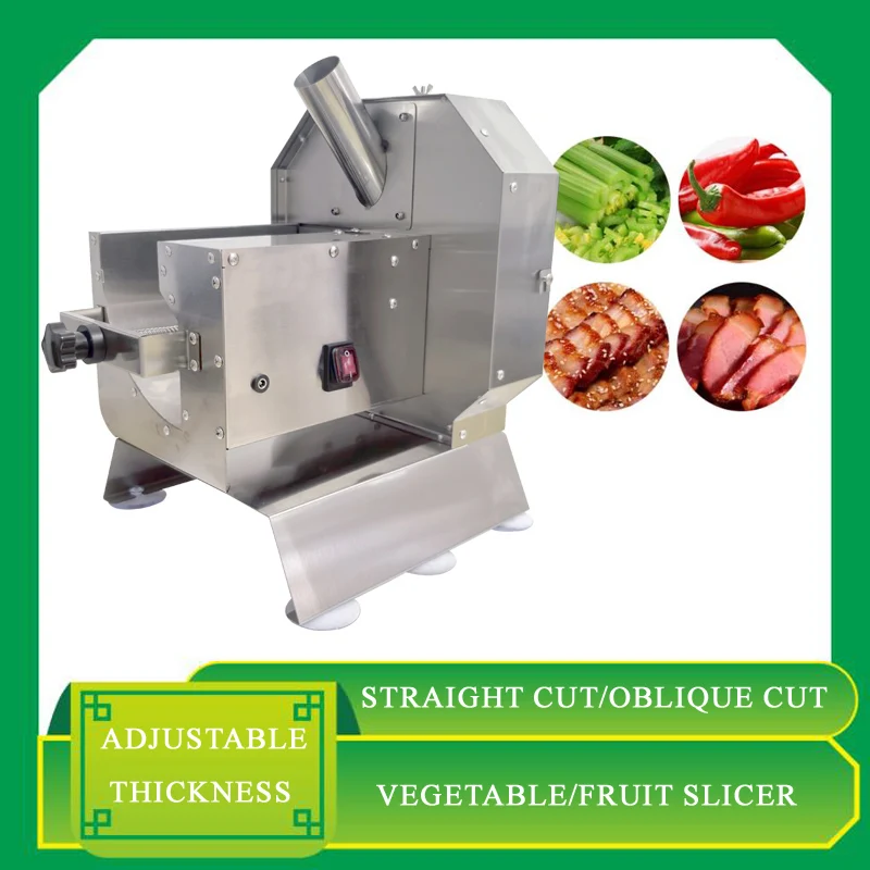Potato Slicer Commercial Electric Lemon Slicer Milk Tea Shop Vegetable Slicer Manual Fruit Slicing Machine Stainless Steel