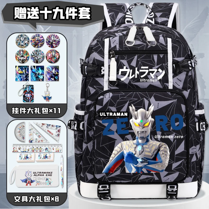 Ultra Man Backpack Cartoon Boy Backpack 2025 New Style Teenage Backpack Large Capacity Back to School Backpack Design