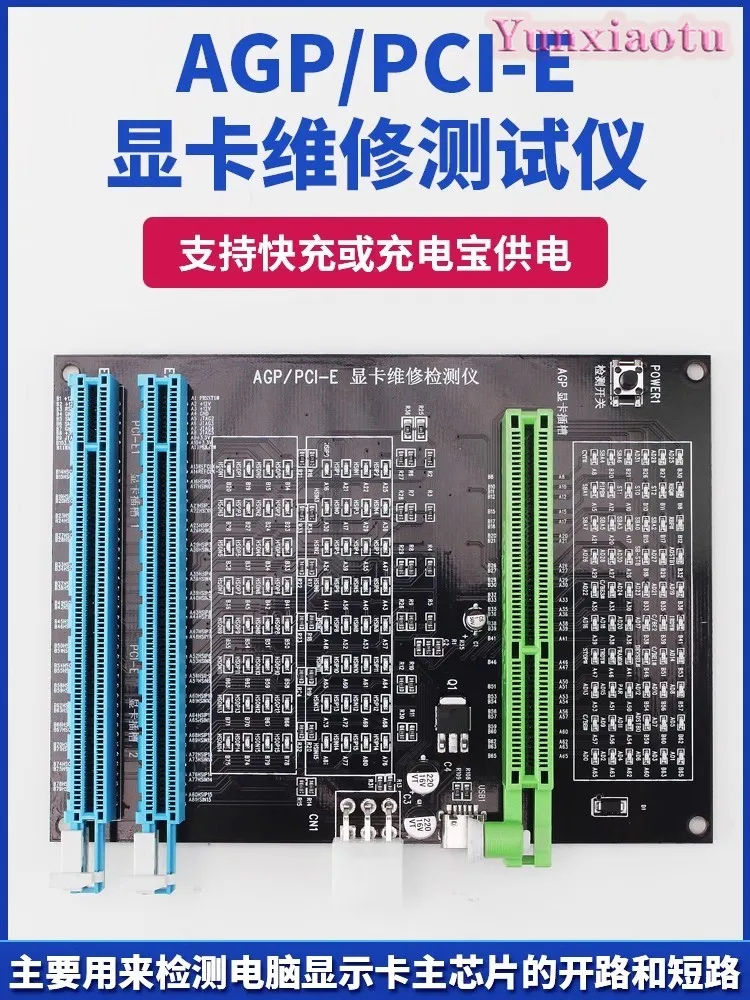 AGP PCI-E Graphics Card Detector CPU with Light Test Seat Fake Load Computer Main Board Repair Tool New