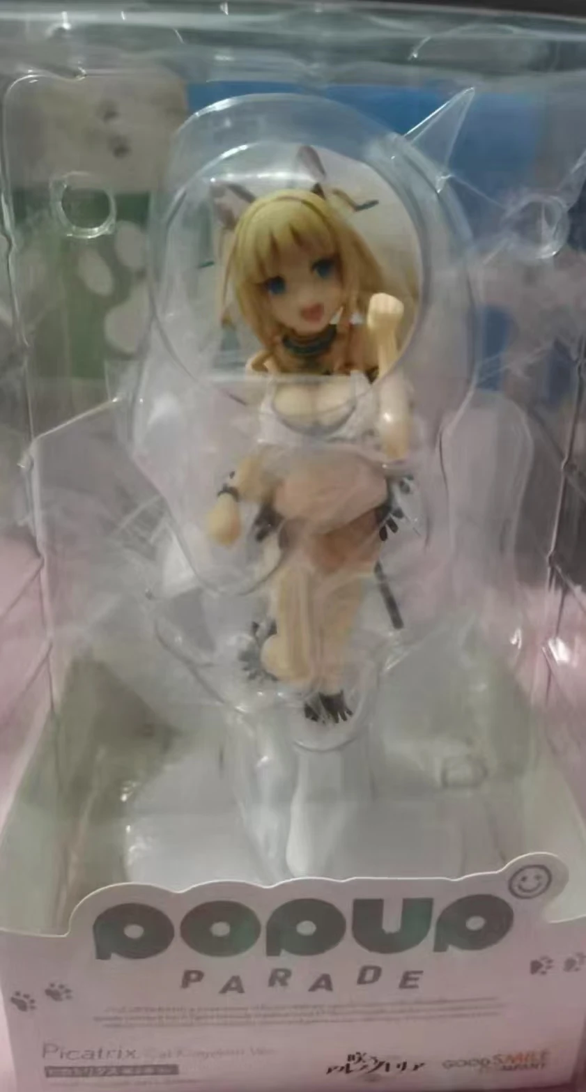 【UA】GSC POP UP PARADE Blooming Alsnotria Picadorix Cat Kingdom Figure Model Toy Gift