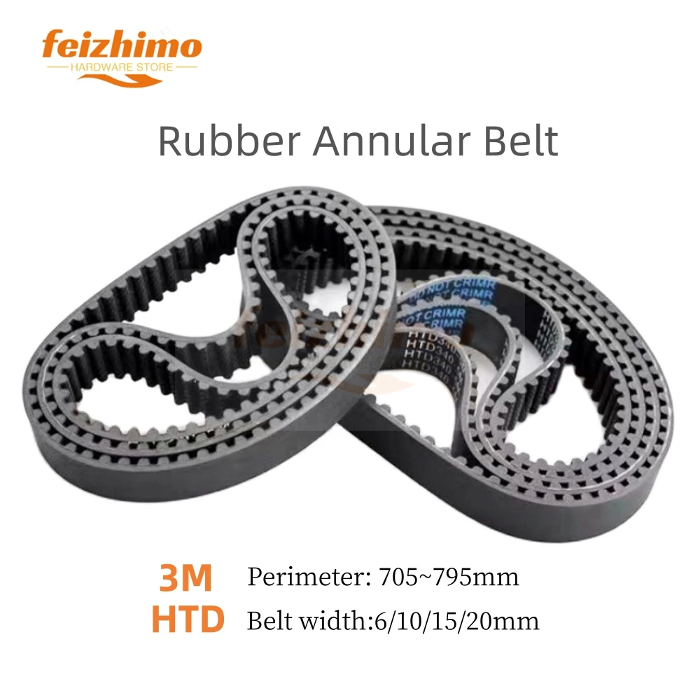 

FM HTD3M black rubber synchronous belt, synchronous belt circumference 705~795mm, bandwidth 6/10/15/20mm, tooth 5-shaped M-belt,