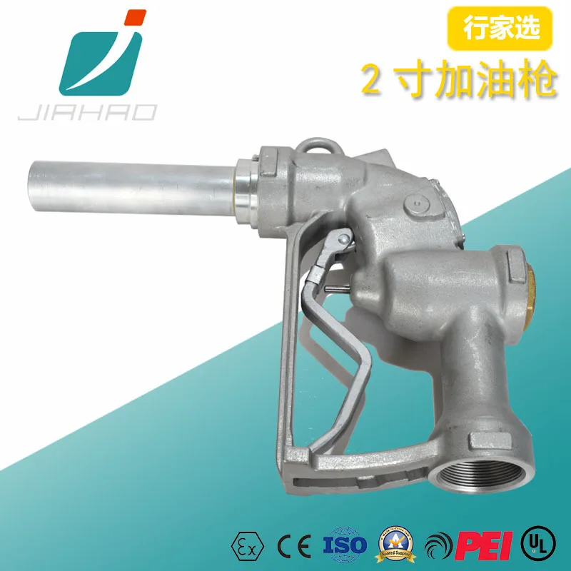 Jiahao 2-Inch Manua…