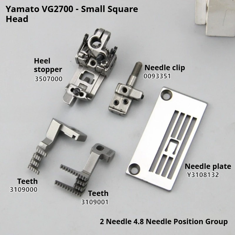 Yamato/Amtrio VG270… - image