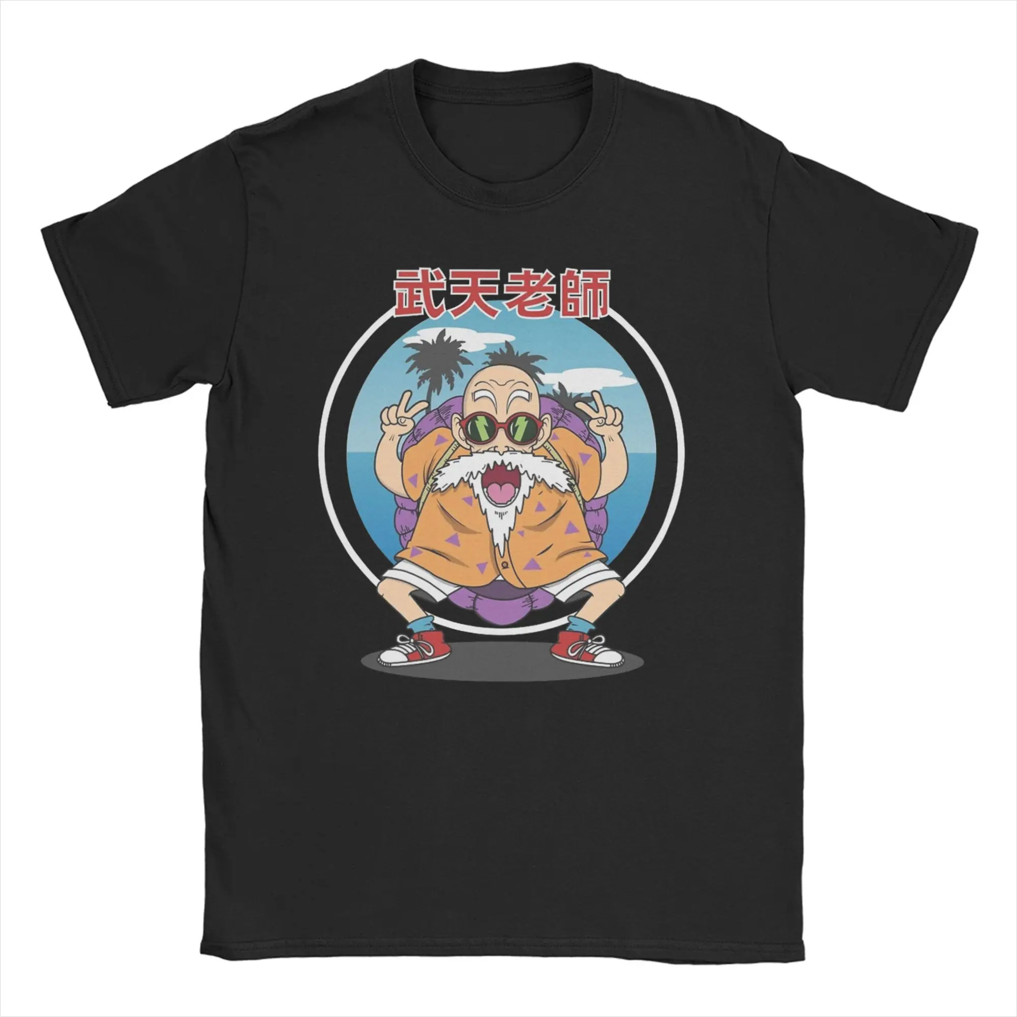 

Crazy Muten DragonBall Master Roshi Apparel Unisex T Shirts Pure Cotton Tee Print dragon ball Tops T-shirt