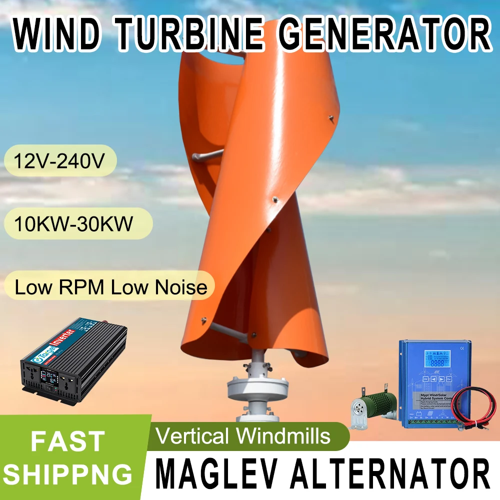 

Генератор ветряной турбины 10000 Вт 20000 Вт Система домашнего использования с контроллером заряда MPPT Ветряная мельница RV Яхта Ферма Маленький ветрогенератор