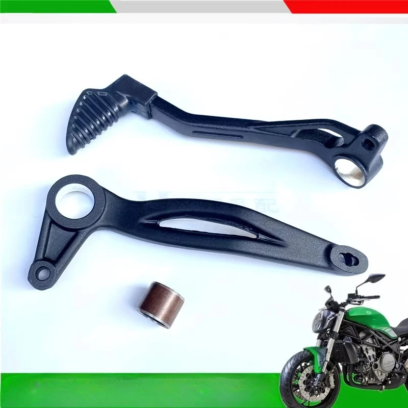 

Gear shift pedal for Benelli models 752S 750GS