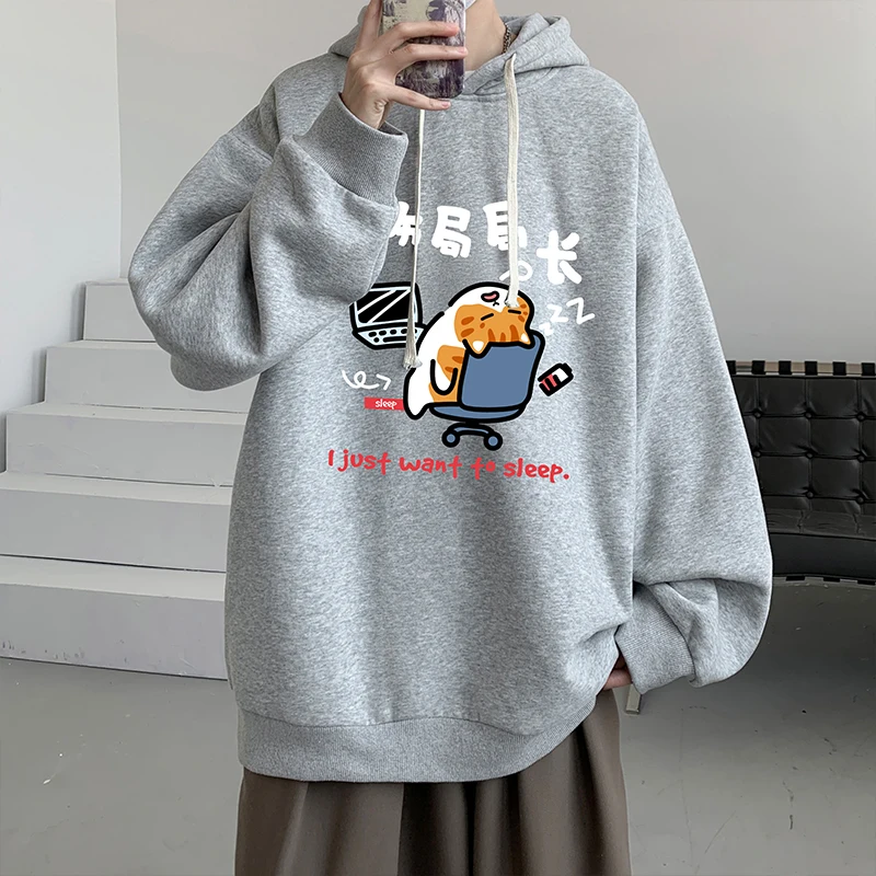 Men's Oversized Hoodie 5XL Black Hoodies Oversize for Men with Hat Anime Cat Print Man Casual Wear Hoody Male Sweatshirt