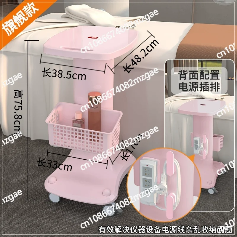 

Тележка для инструментов для салона красоты, специальная база для мелких пузырей, стойка для инструментов, стойка для косметики, тележка для инструментов