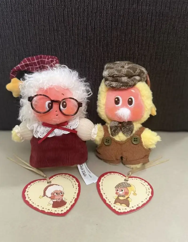 

POP MART Starfolk Heart-Struck Star Collection Plush Keychain Blind Box Peripheral Gift