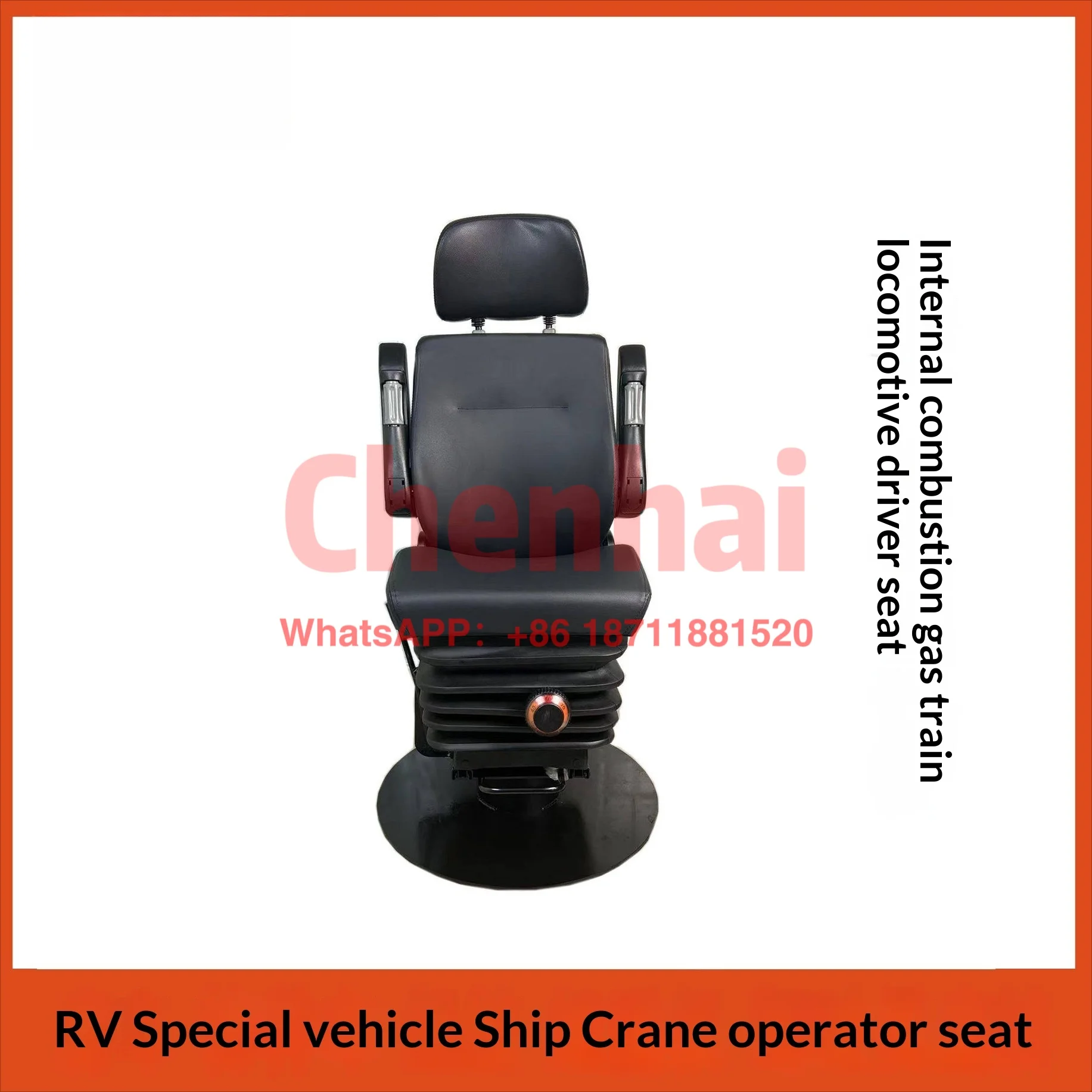 Customized Factory Direct Sales Of Subway Driver Seats, Electric Locomotive HX Series Seats, Flaw Detection Car Shock-absorbing