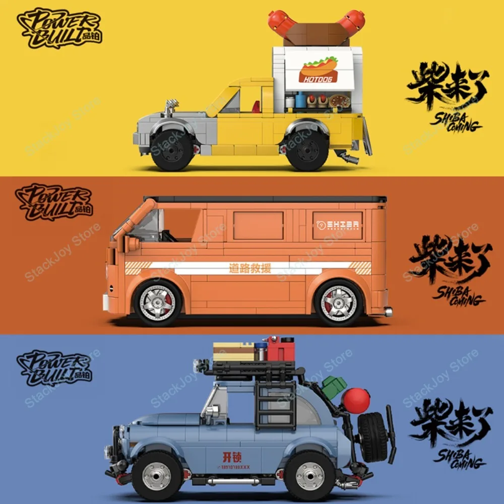 

PB City Техническая модель автомобиля Строительные блоки Грузовик для хот-догов Оранжевый фургон Синий автомобиль с замком и коробкой для демонстрации Рождественские подарки