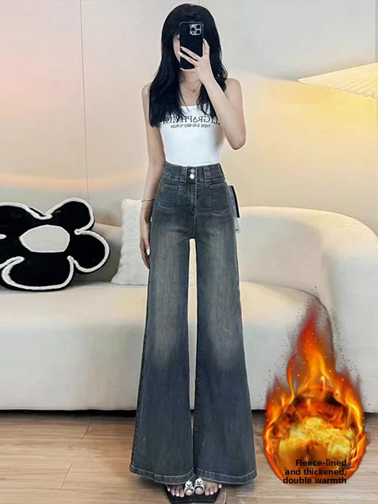 

plus Size Fleece Lined Thick Denim Pants Women Winter Wide Leg High Waist Slim Straight Jeans Casual Comfortable Blue Jeans