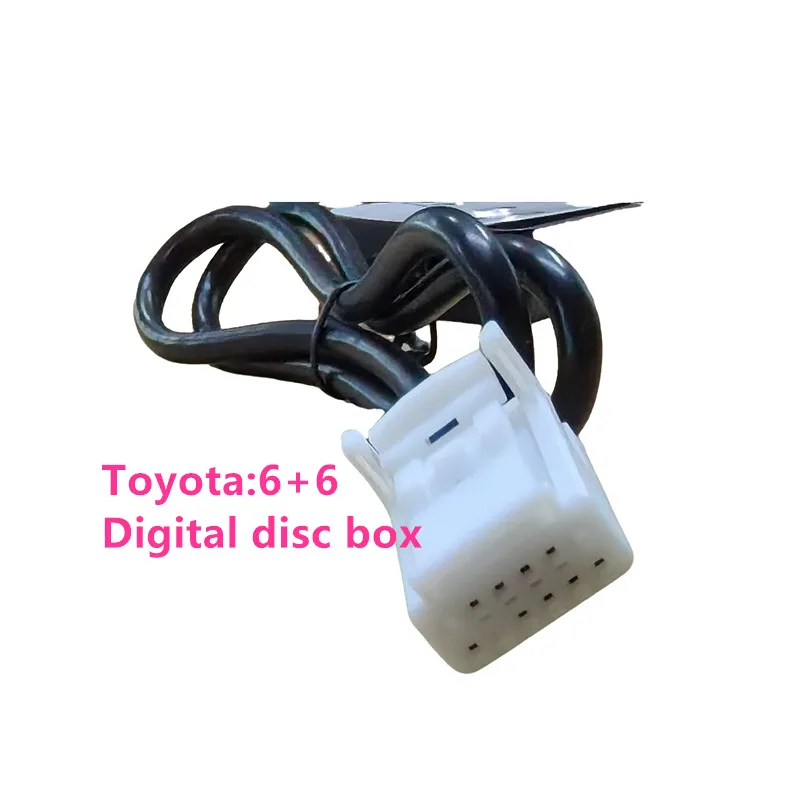 مناسبة لسيارة تويوتا المعلوماتية 6 + 6 واجهة وحدة بلوتوث استقبال صندوق القرص الرقمي