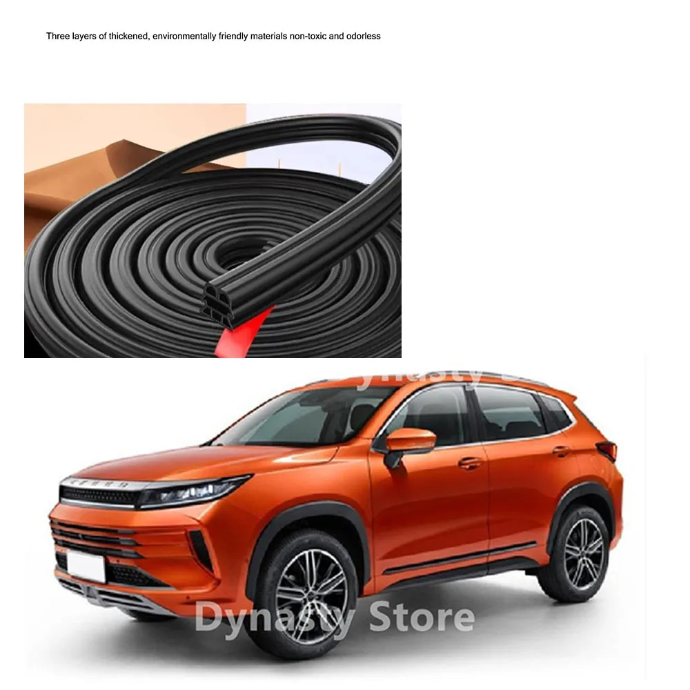 

The Door Sealing Strip Is Suitable For Exeed LX Car Sound Insulation Whole Car Dustproof Decoration Accessories