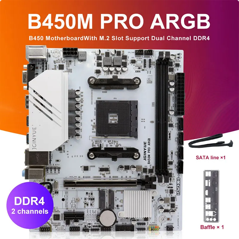 B450 Motherboard AMD Processor Dual-channel DDR4 Memory AM4 Mainboard M.2 NVME (Supports Ryzen 5500 5600 5600G CPU) ARGB