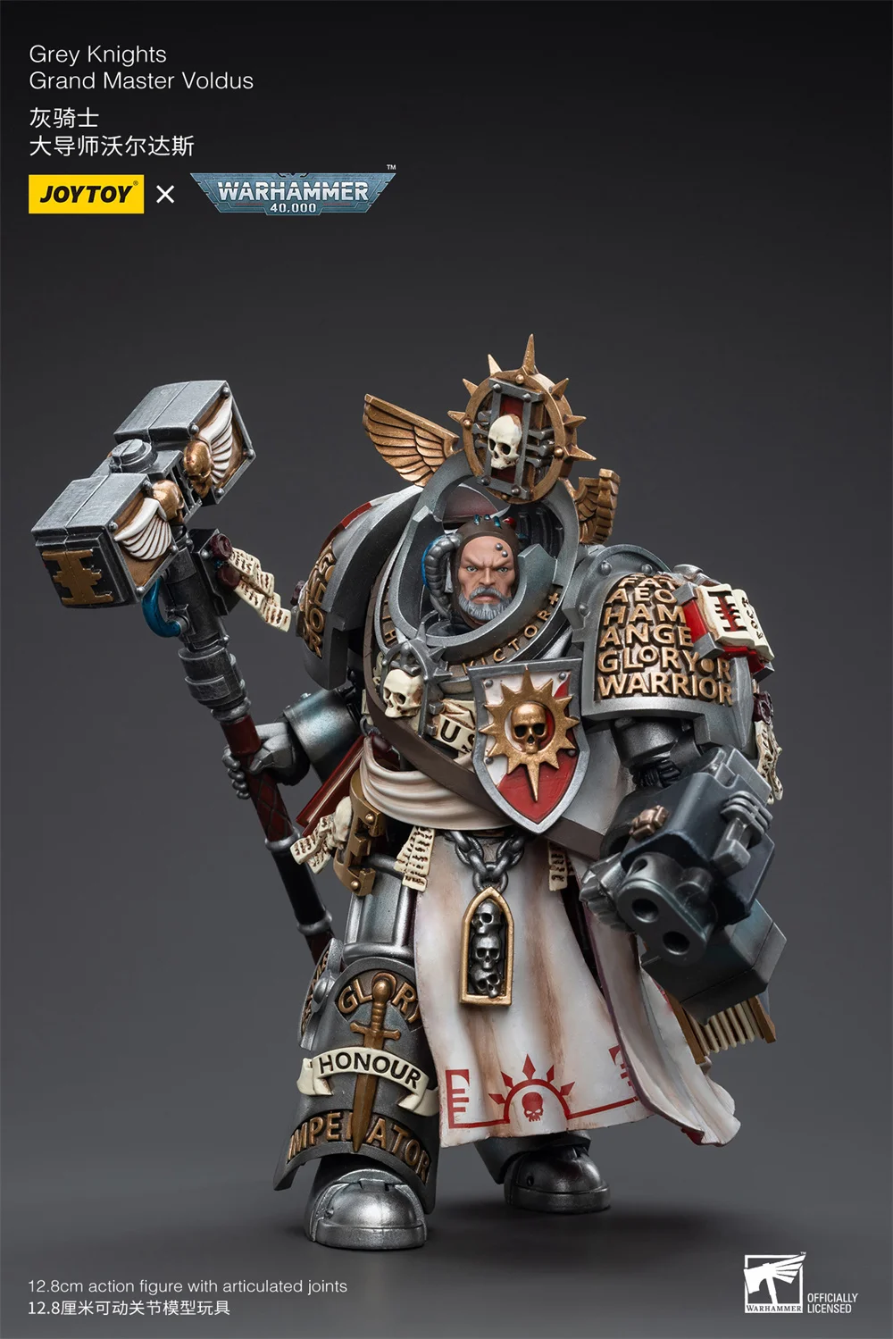 JOYTOY JT6335 Warhammer 40k 1/18 Grey Knight Grand Master Voldus 12.8cm Action Figure Model